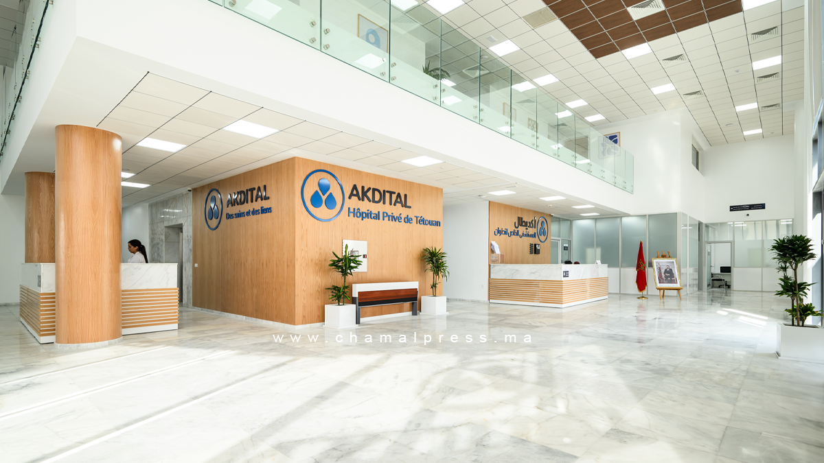 المستشفى الخاص لتطوان التابع لمجموعة أكديطال.. مؤسسة صحية متعددة التخصصات تلتزم بأفضل المعايير الدولية