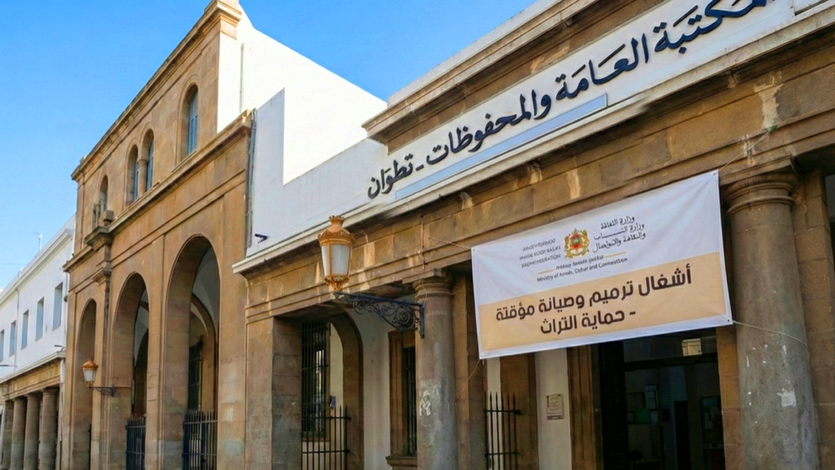 حماية ذاكرة تطوان: وزارة الثقافة ترد على الإشاعات